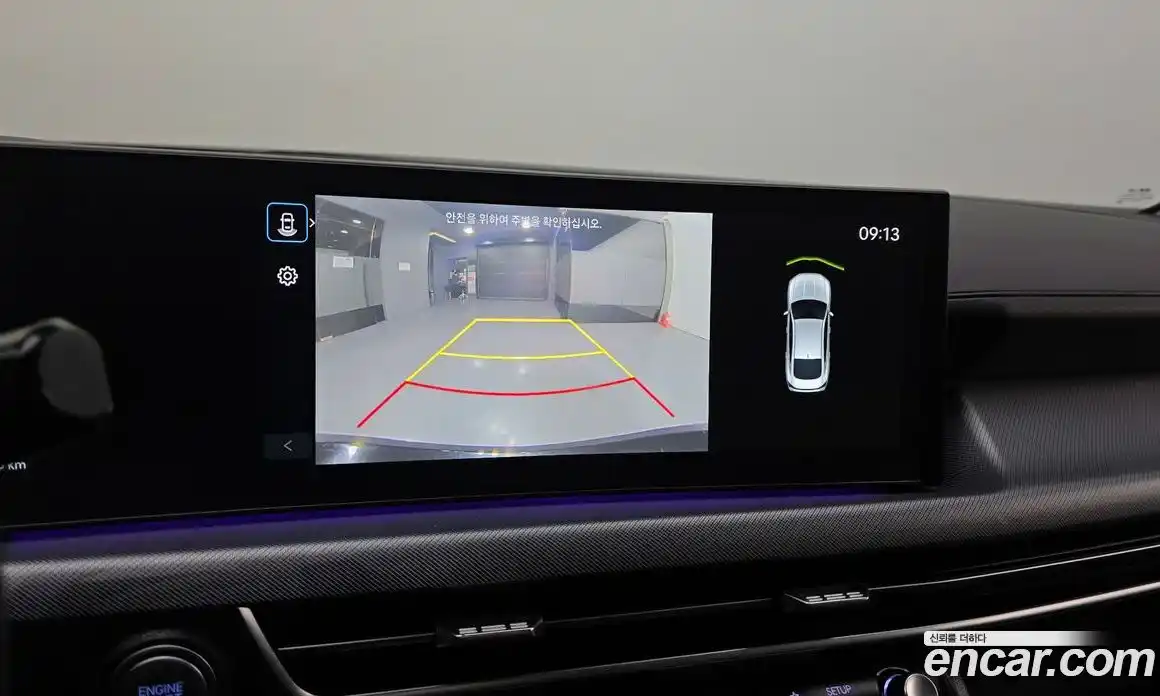 Hyundai Sonata 2024 2.0 Автомат в Москве № 608696, фото 19