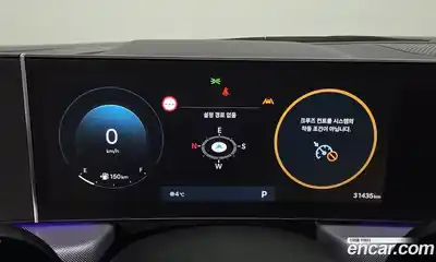 Hyundai Sonata 2024 2.0 Автомат в Москве № 608696, миниатюра 8