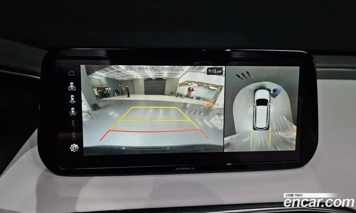 Hyundai Santa Fe 2023 2.2 Автомат в Москве № 608725, фото 15