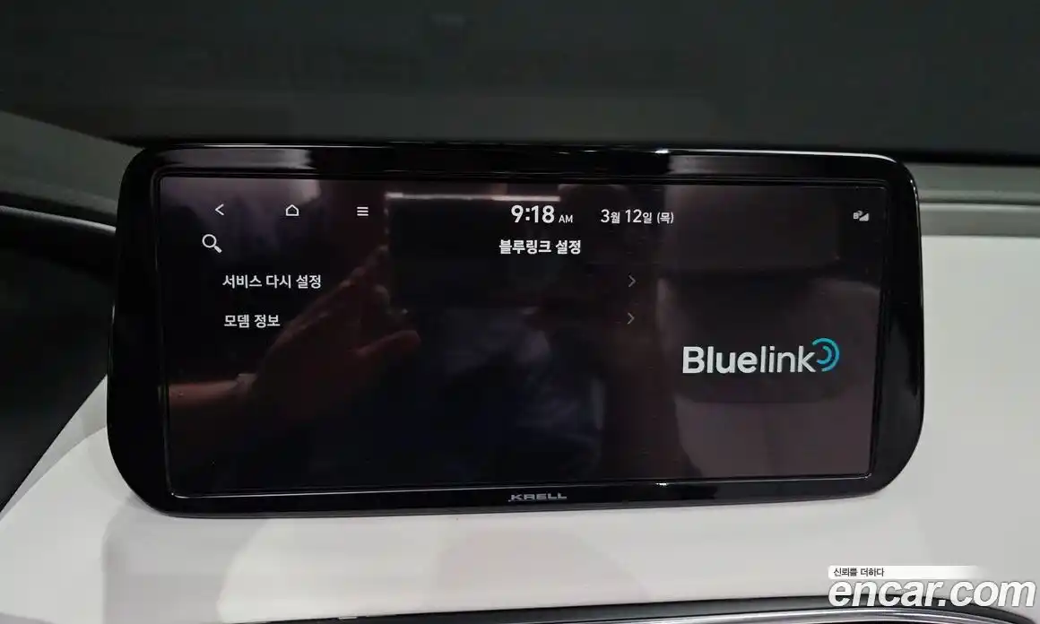 Hyundai Santa Fe 2023 2.2 Автомат в Москве № 608725, фото 17