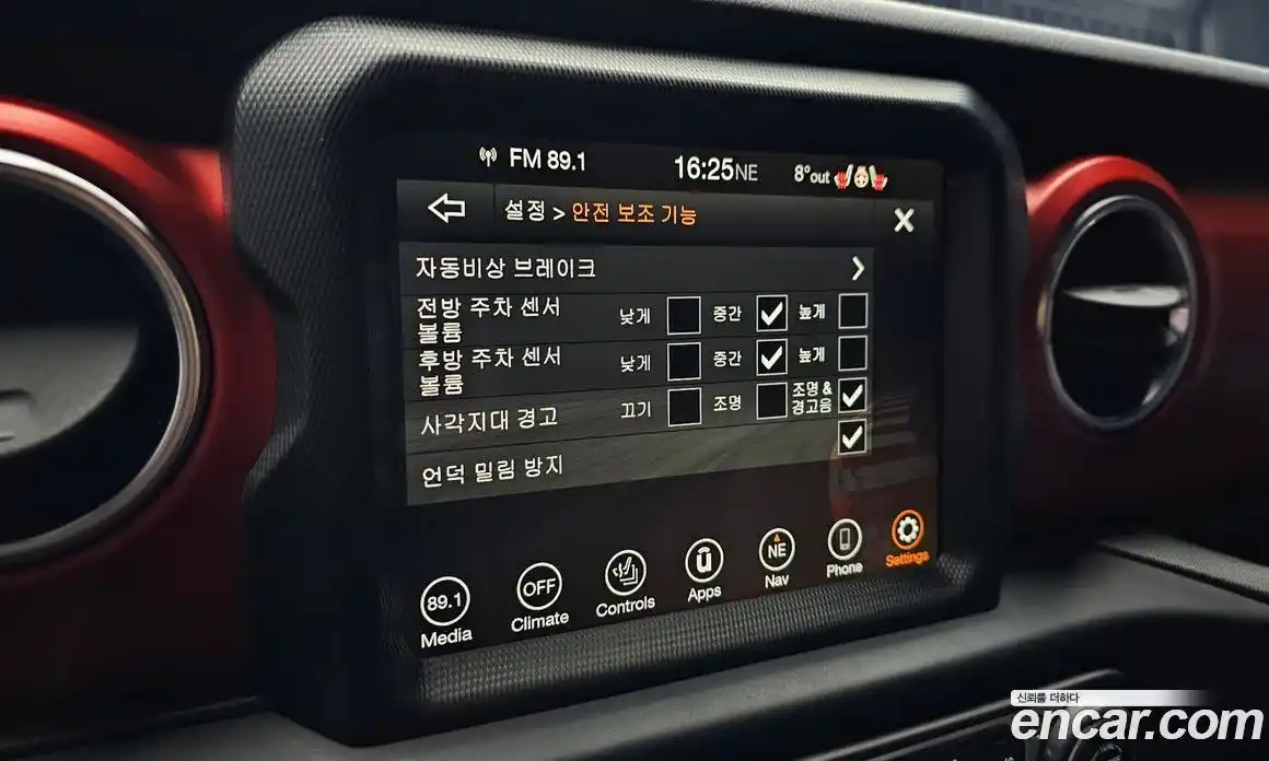 Jeep Gladiator 2023 3.6 Автомат в Москве № 608755, фото 15