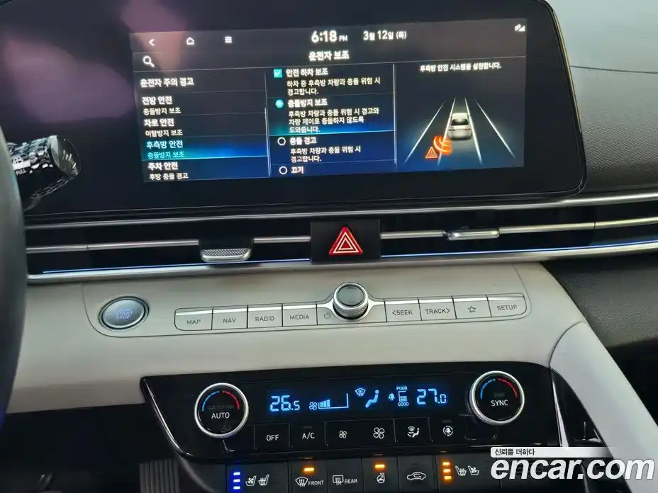 Hyundai Avante 2022 1.6 Автомат в Москве № 608815, фото 13