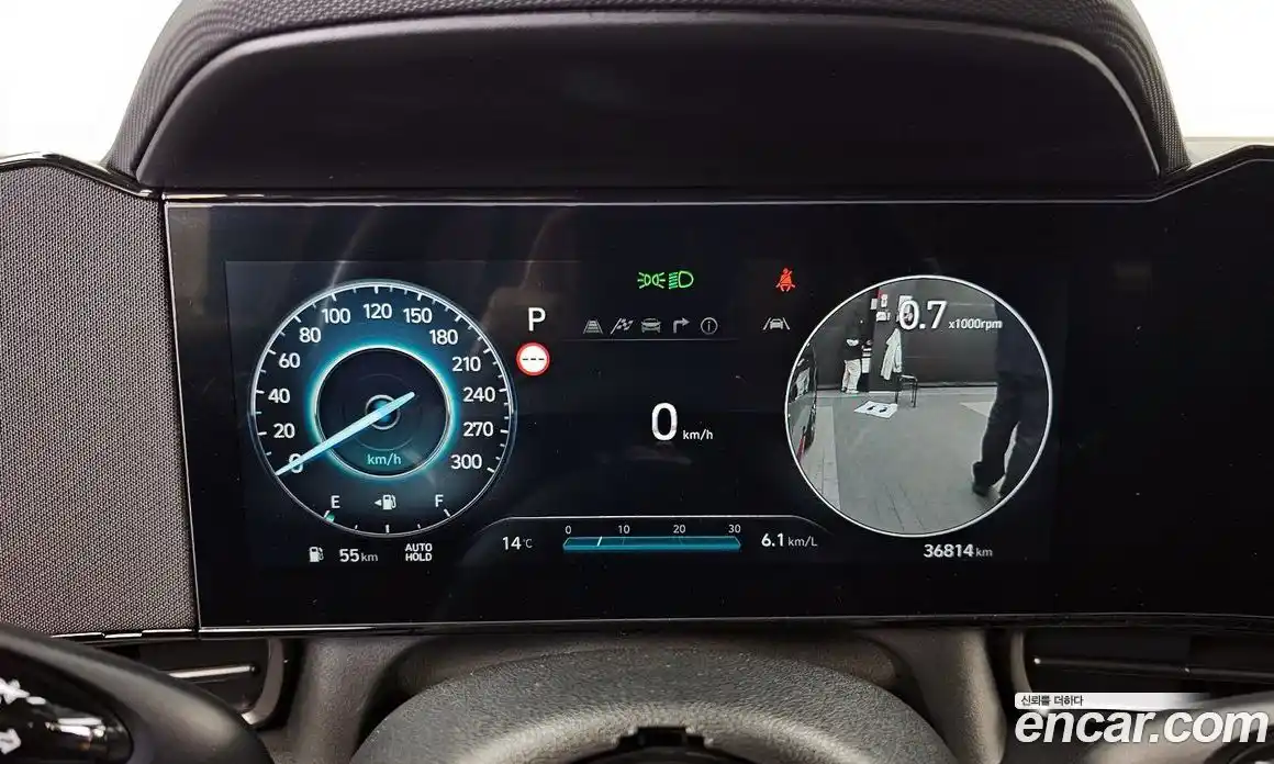 Hyundai Avante 2025 2.0 Автомат в Москве № 608915, фото 8