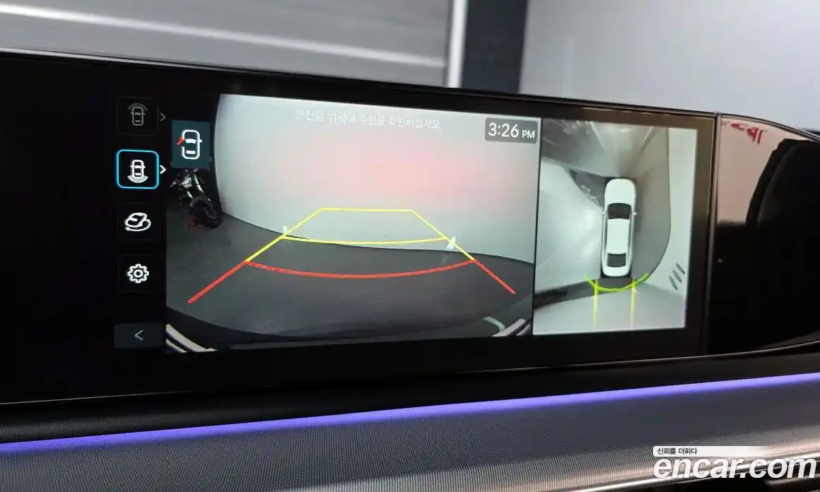 Hyundai Grandeur 2023 2.5 Автомат в Москве № 608943, фото 16