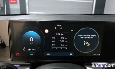 Hyundai Grandeur 2023 2.5 Автомат в Москве № 608943, миниатюра 8