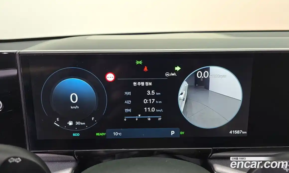 Hyundai Grandeur 2023 1.6 Автомат в Москве № 609012, фото 8