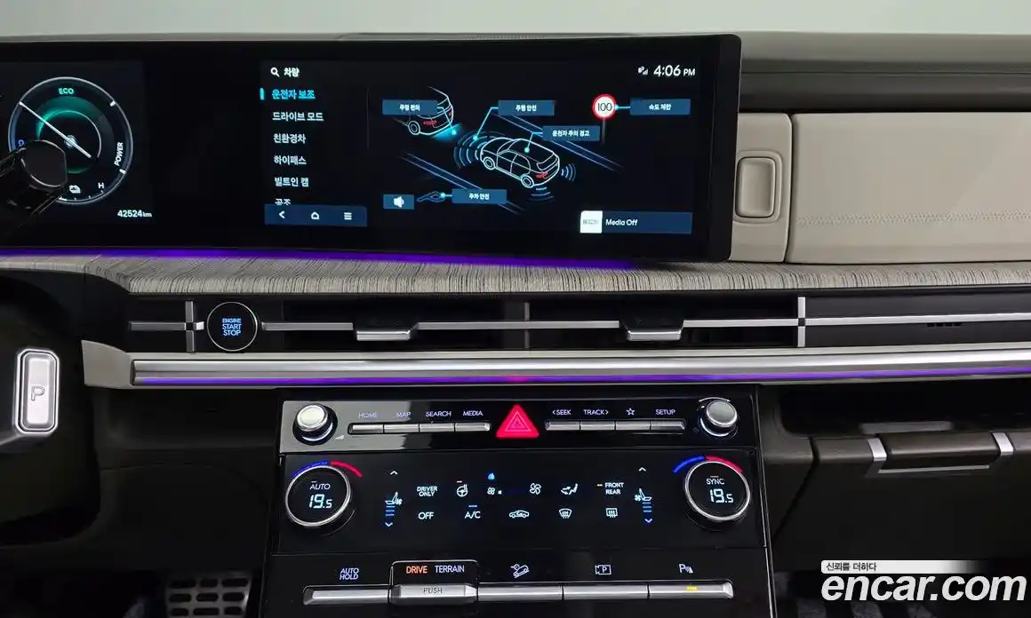 Hyundai Santa Fe 2024 1.6 Автомат в Москве № 609116, фото 15