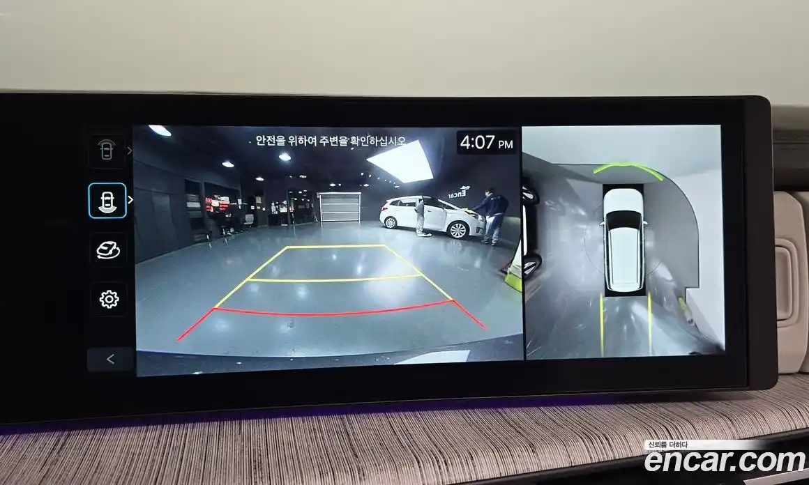 Hyundai Santa Fe 2024 1.6 Автомат в Москве № 609116, фото 16