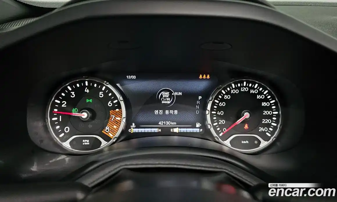 Jeep Renegade 2021 2.4 Автомат в Москве № 609483, фото 8