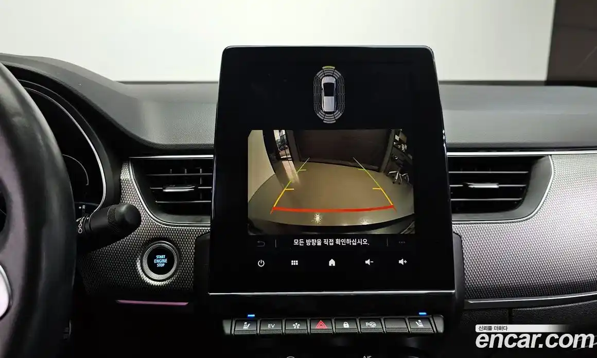 Renault XM3 2023 1.6 Автомат в Москве № 609750, фото 15