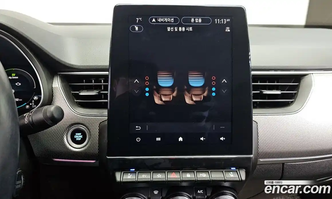 Renault XM3 2023 1.6 Автомат в Москве № 609750, фото 16