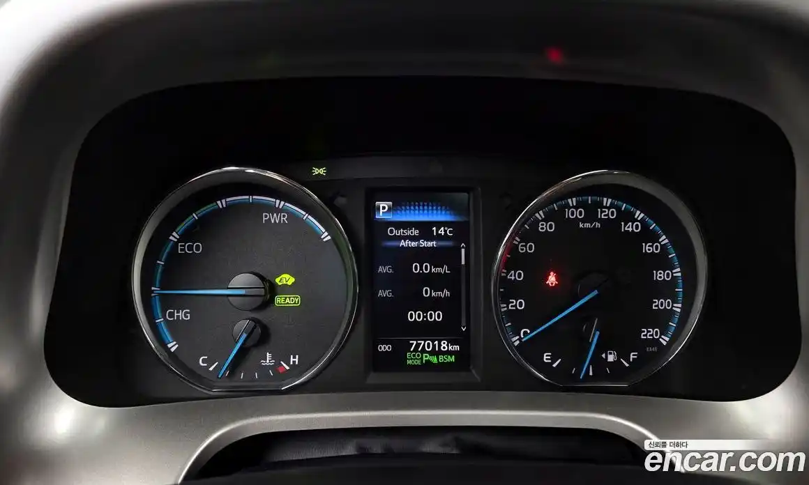 Toyota RAV4 2018 2.5 Автомат в Москве № 609807, фото 8