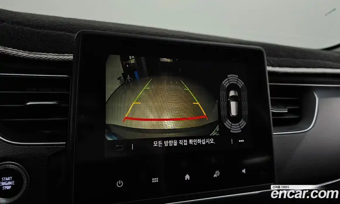 Renault XM3 2020 1.3 Автомат в Москве № 609989, фото 15