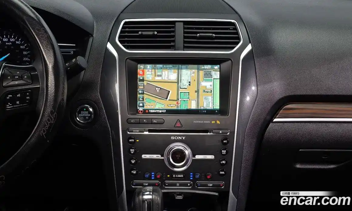 Ford Explorer 2018 2.3 Автомат в Москве № 610146, фото 14