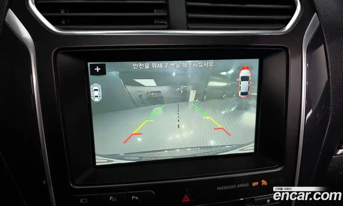 Ford Explorer 2018 2.3 Автомат в Москве № 610146, фото 15