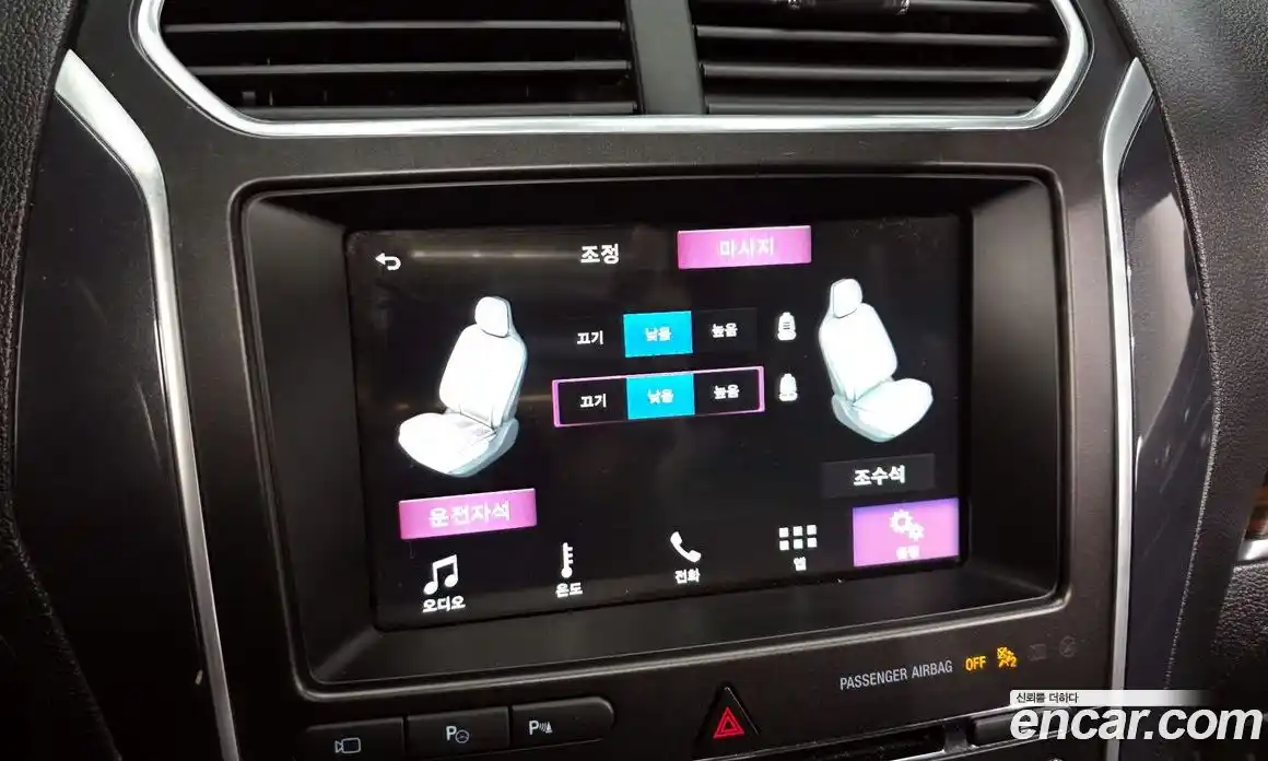 Ford Explorer 2018 2.3 Автомат в Москве № 610146, фото 17