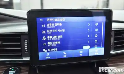 Ford Explorer 2020 2.3 Автомат в Москве № 610320, миниатюра 12