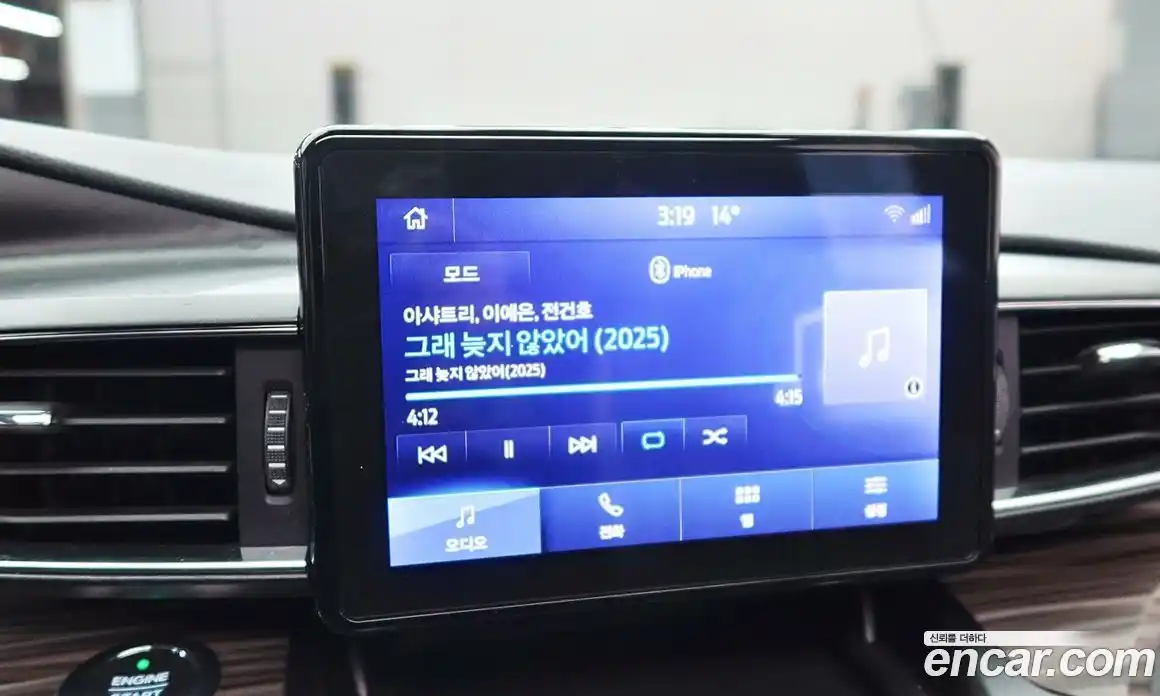 Ford Explorer 2020 2.3 Автомат в Москве № 610320, фото 15