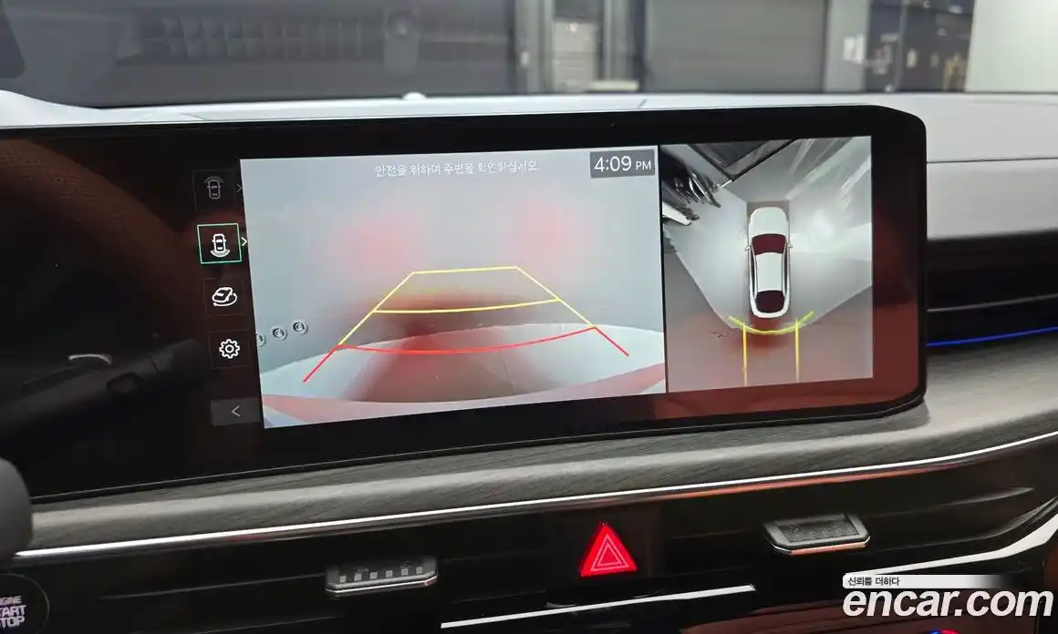 Kia K5 2024 1.6 Автомат в Москве № 610476, фото 15