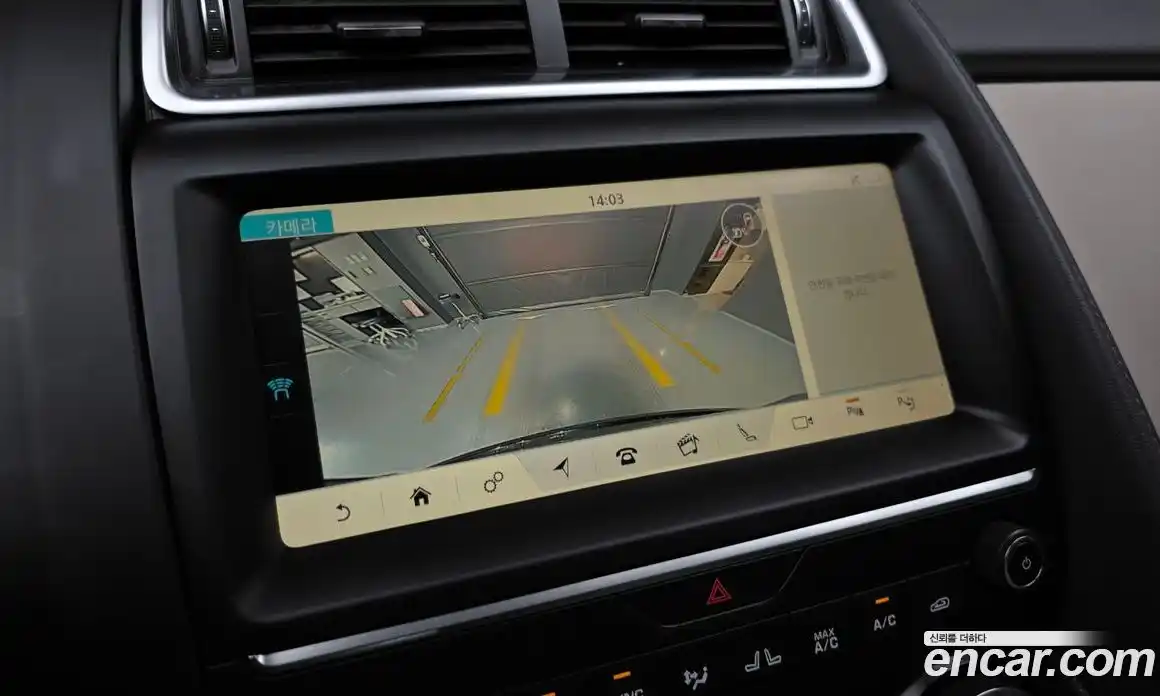 Jaguar E-Pace 2018 2.0 Автомат в Москве № 610782, фото 16