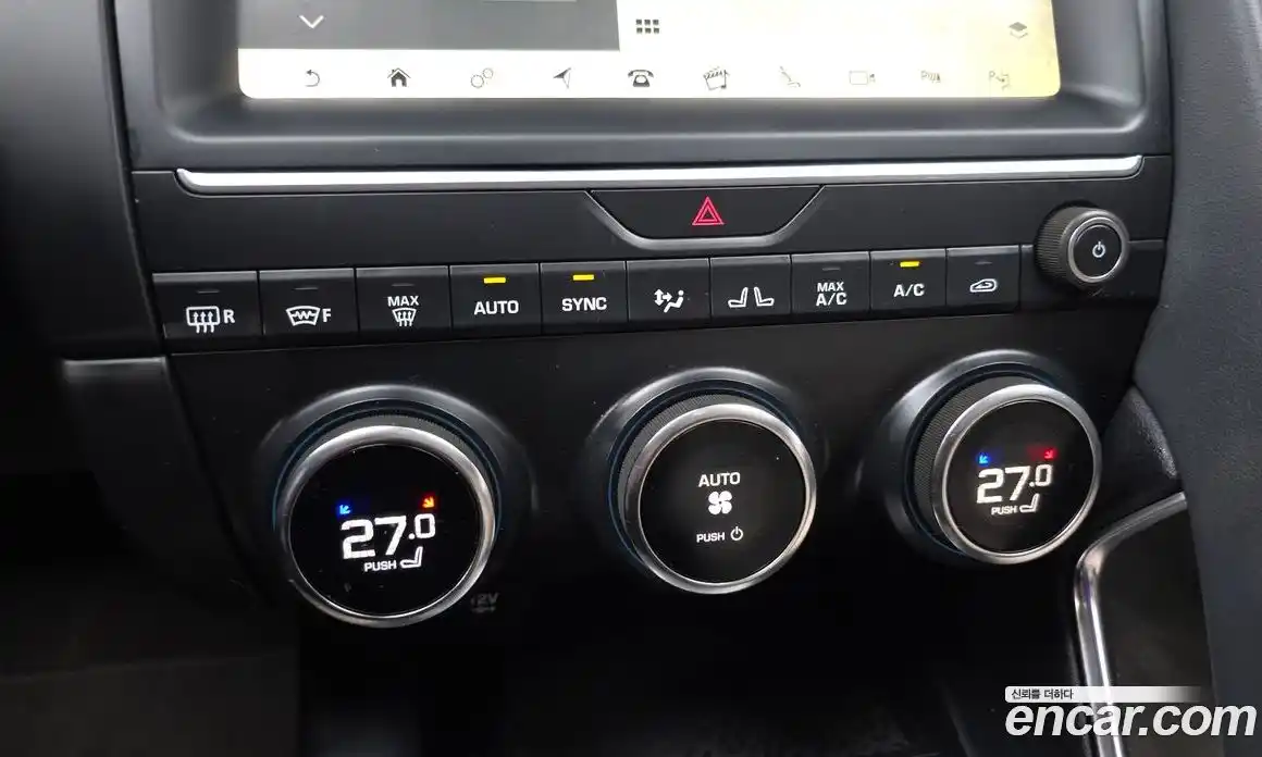 Jaguar E-Pace 2018 2.0 Автомат в Москве № 610782, фото 17