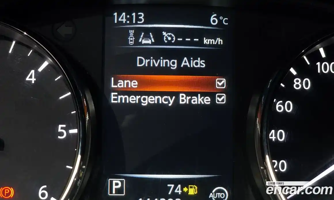 Nissan Qashqai 2016 1.6 Автомат в Москве № 611338, фото 17