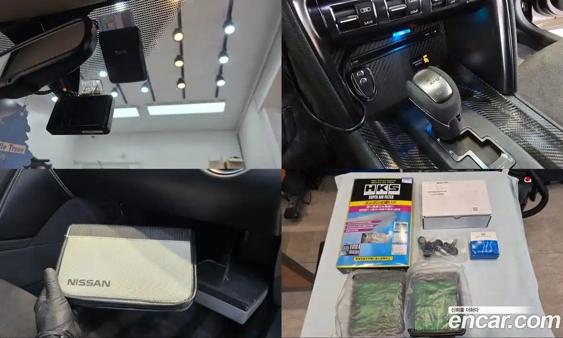 Nissan GT-R 2014 3.8 Автомат в Москве № 611363, фото 20