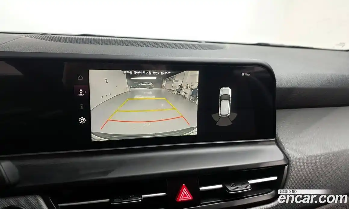 Kia Seltos 2024 1.6 Автомат в Москве № 611429, фото 15