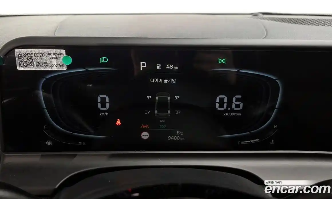 Kia Seltos 2024 1.6 Автомат в Москве № 611429, фото 8