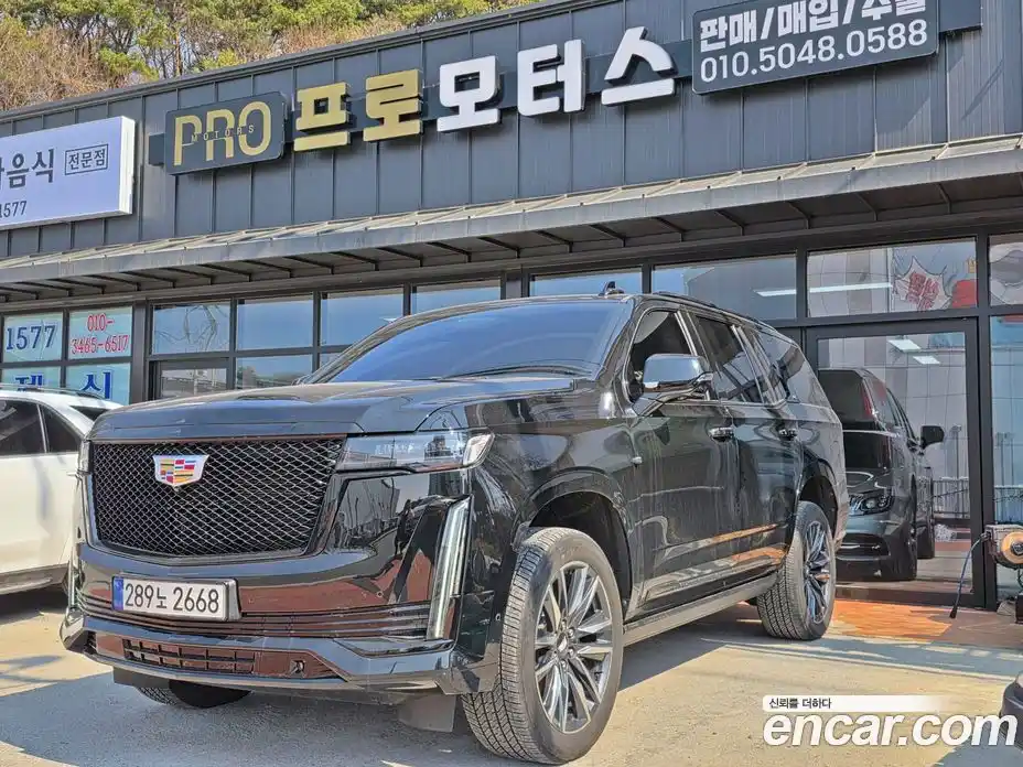 Cadillac Escalade 2022 6.2 Автомат в Москве № 611552, фото 1