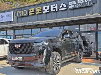 Cadillac Escalade, 2022