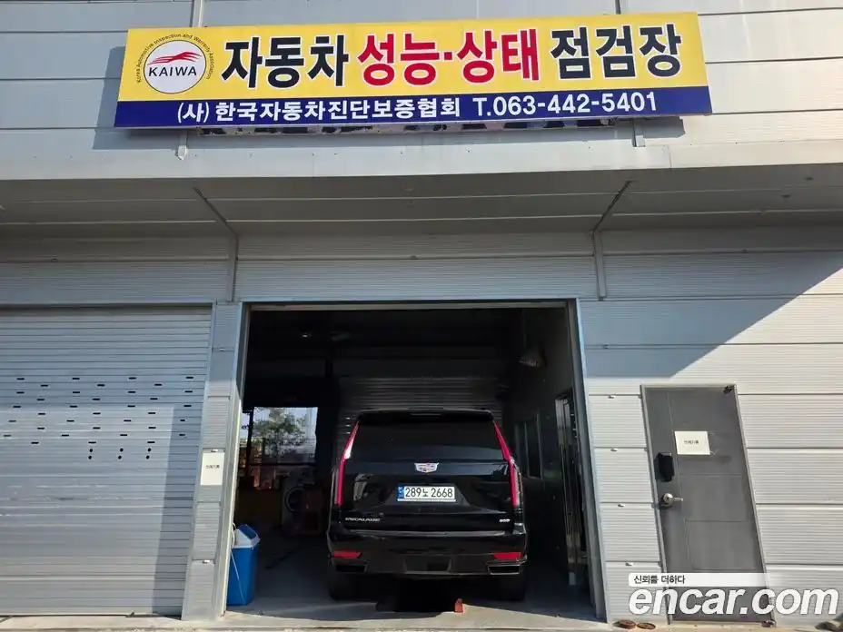 Cadillac Escalade 2022 6.2 Автомат в Москве № 611552, фото 14