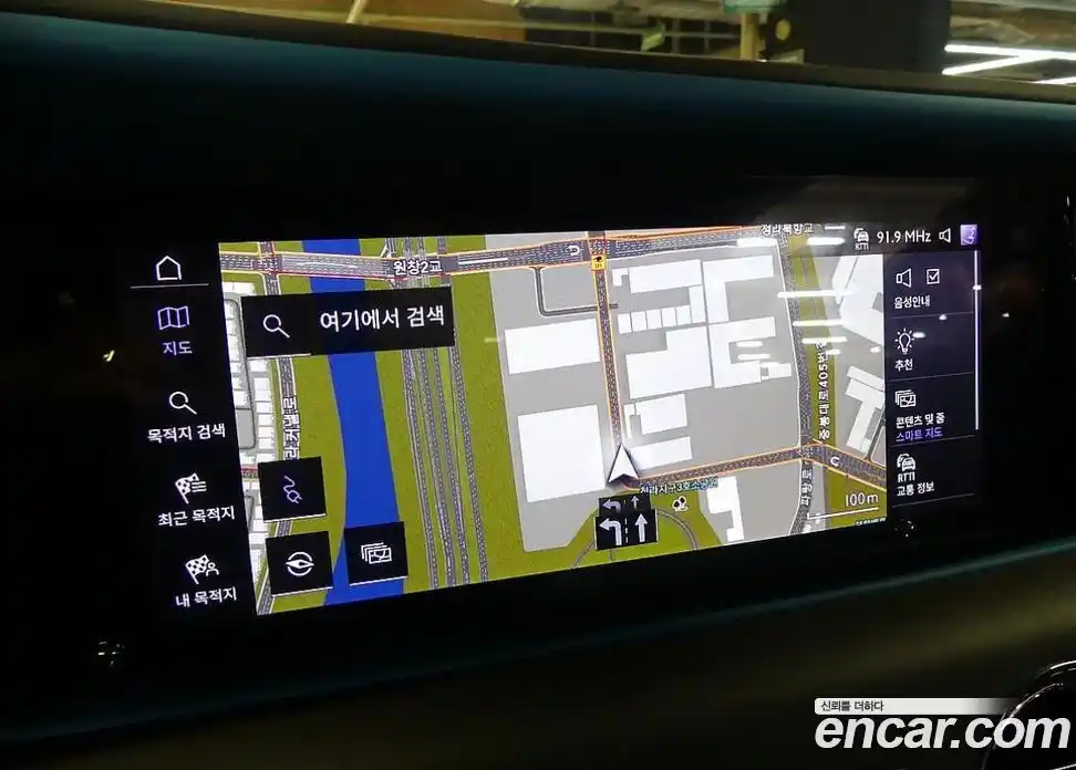 Rolls-Royce Spectre 2025 0.3 Автомат в Москве № 611797, фото 13