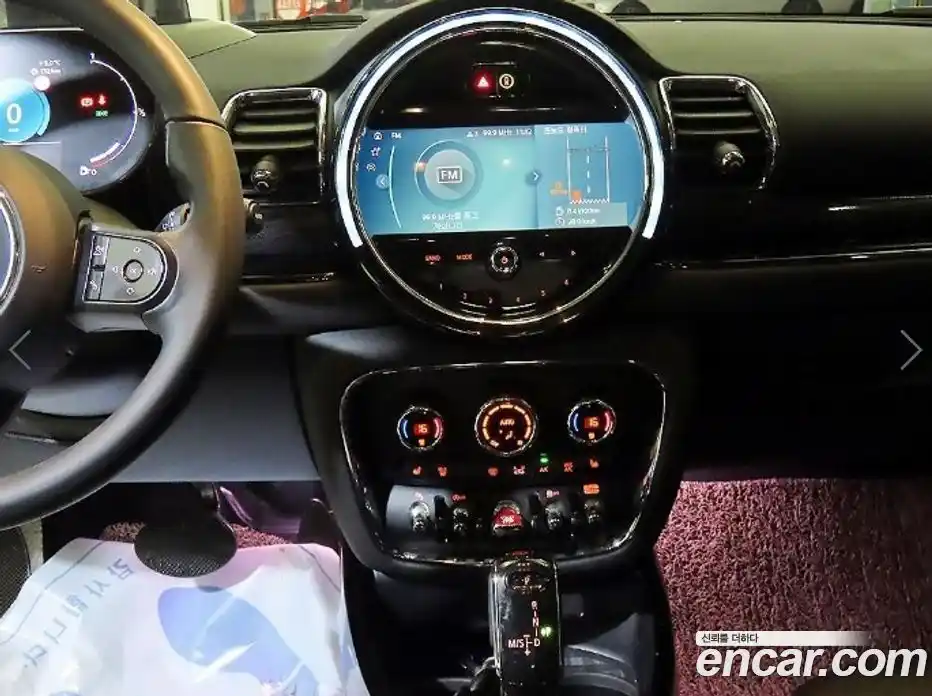 Mini Clubman 2022 Автомат в Москве № 612590, фото 11