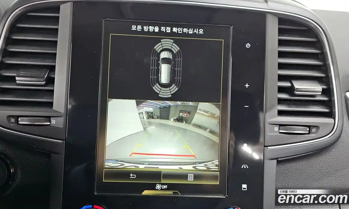 Renault QM6 2023 2.0 Автомат в Москве № 612727, фото 15