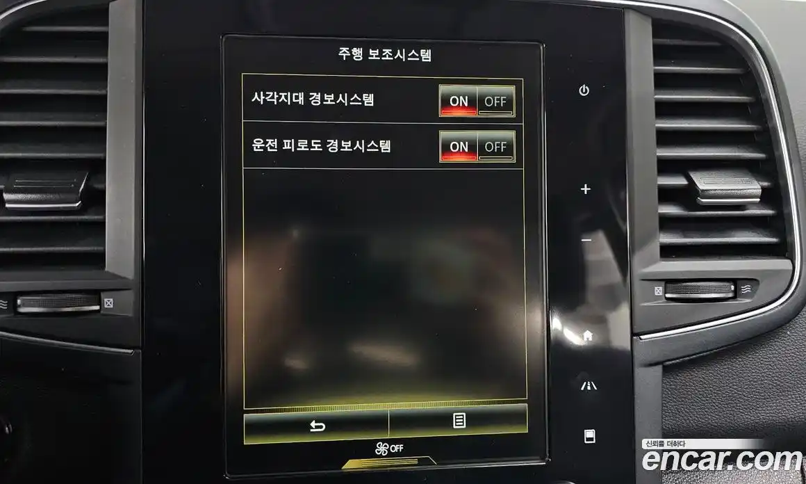 Renault QM6 2023 2.0 Автомат в Москве № 612727, фото 16