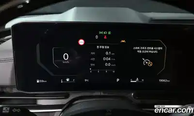 Kia Canival 2024 3.5 Автомат в Москве № 612819, миниатюра 8