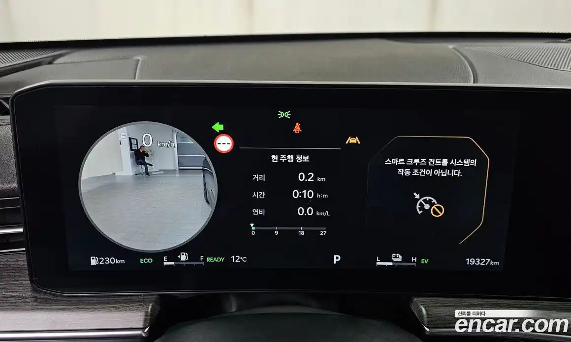 Kia K5 2024 2.0 Автомат в Москве № 612854, фото 8