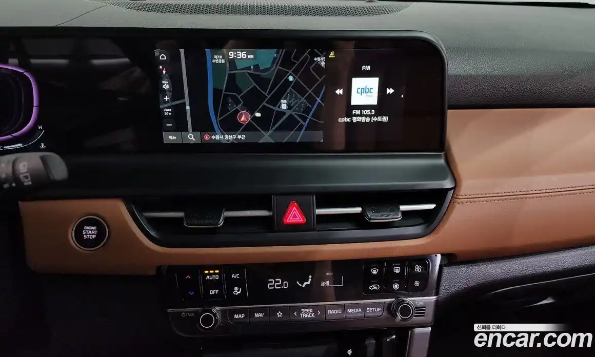 Kia Seltos 2024 1.6 Автомат в Москве № 612997, фото 14