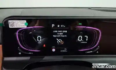 Kia Seltos 2024 1.6 Автомат в Москве № 612997, миниатюра 8