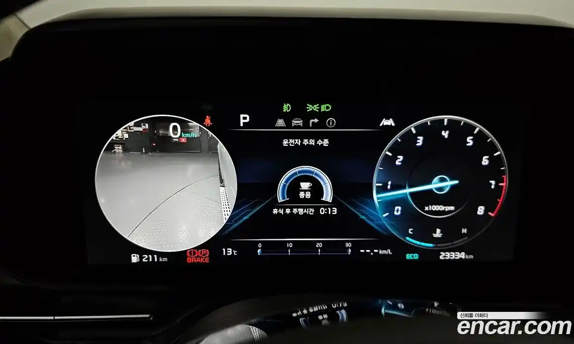 Kia Canival 2023 3.5 Автомат в Москве № 613100, фото 8