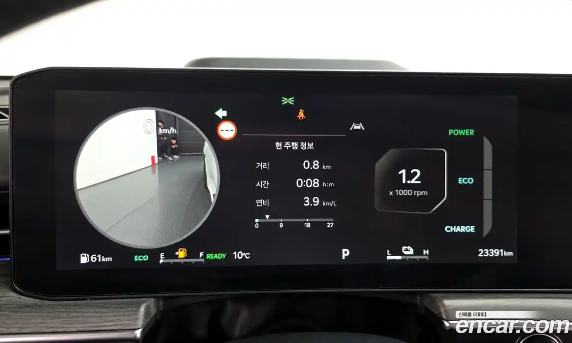 Kia K5 2024 2.0 Автомат в Москве № 613102, фото 8