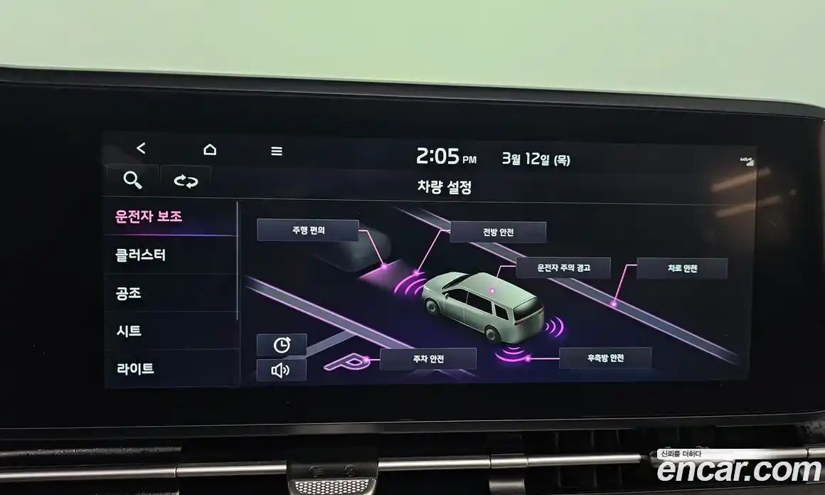 Kia Canival 2023 3.5 Автомат в Москве № 613171, фото 16