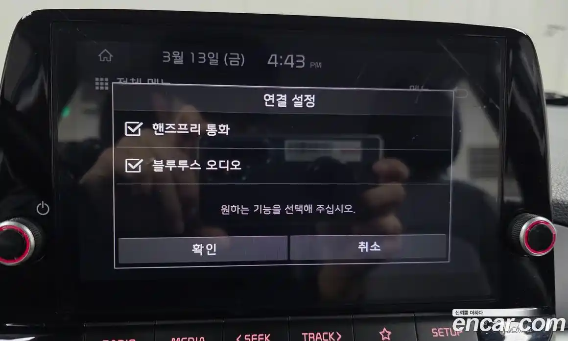 Kia Morning 2023 1.0 Автомат в Москве № 613173, фото 16