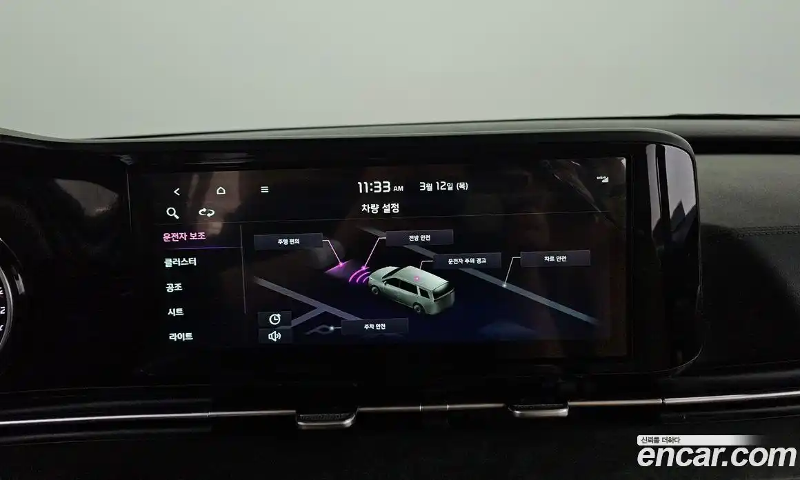 Kia Canival 2023 2.2 Автомат в Москве № 613822, фото 14