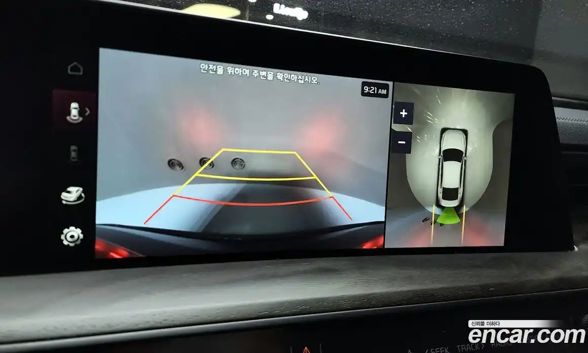 Kia K8 2022 2.5 Автомат в Москве № 614059, фото 16