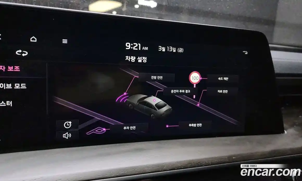 Kia K8 2022 2.5 Автомат в Москве № 614059, фото 17