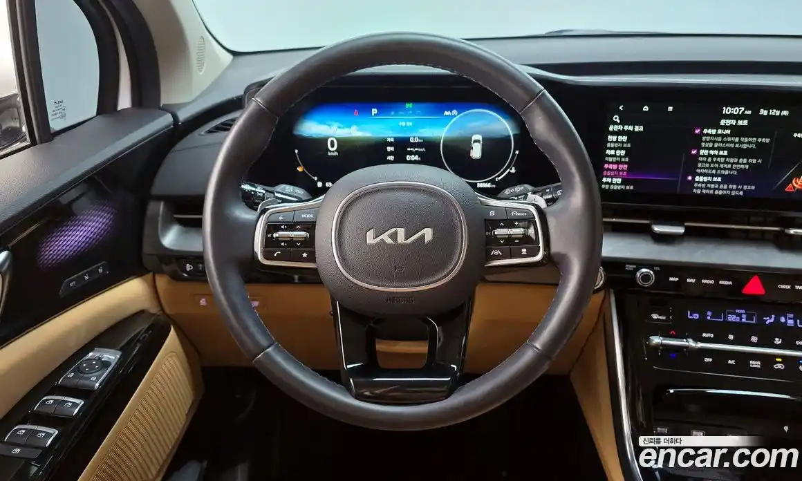 Kia Canival 2023 2.2 Автомат в Москве № 614090, фото 13