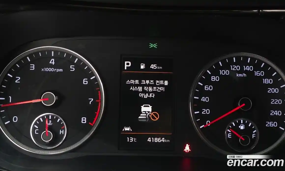 Kia K5 2020 1.6 Автомат в Москве № 614345, фото 8