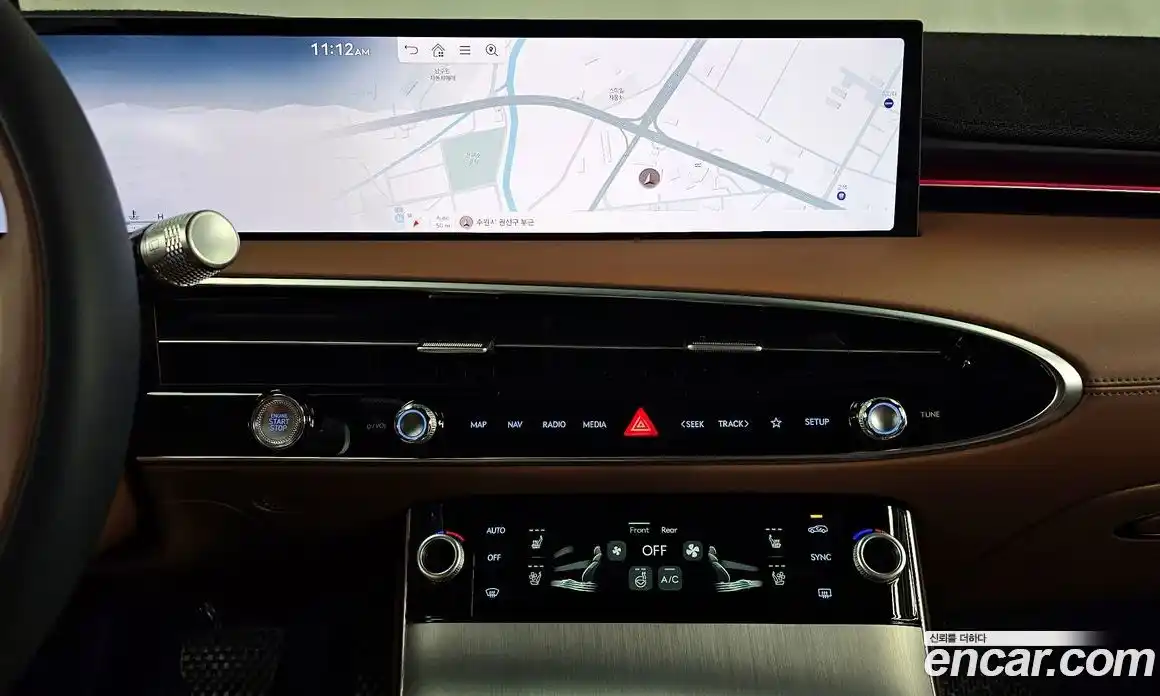 Genesis GV70 2025 2.5 Автомат в Москве № 614475, фото 14